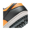 Nike Dunk Low Sundial - Sneakers