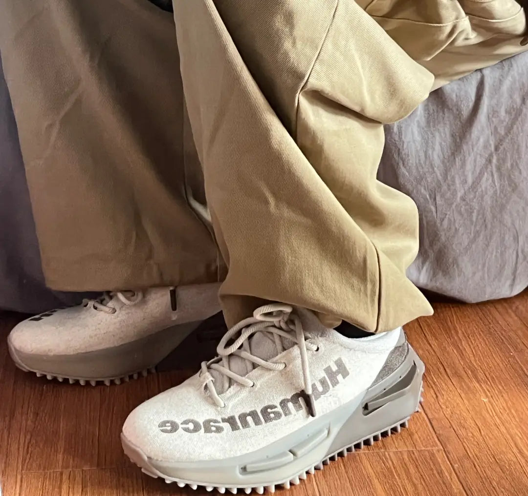Pharrell Williams x adidas NMD S1 MAHBS Earth Strata