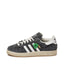 adidas Campus 2.0 x KORN - Sneakers