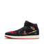 Air Jordan 1 Mid Siempre Familia - Sneakers