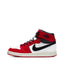 Air Jordan 1 Retro AJKO Chicago 2021 - Sneakers