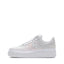 Nike Air Force 1 LX Reveal (W) - Sneakers