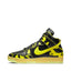 Nike Dunk High 1985 Yellow Acid Wash - Sneakers