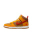 Nike Dunk High Somos Familia - Sneakers