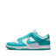 Nike Dunk Low Dusty Cactus - Sneakers