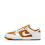 Nike Dunk Low QS CO.JP Reverse Curry - Sneakers