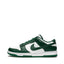 Nike Dunk Low Spartan Green - Sneakers