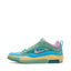 Nike SB Air Max Ishod x Verdy - Sneakers